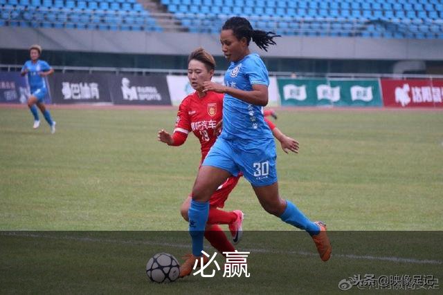 必赢公司介绍图